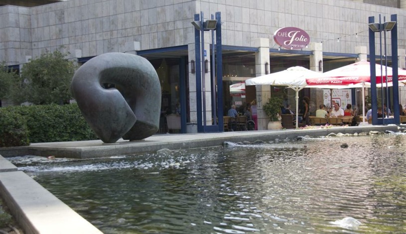 Apartment Nahalat Yitshak Tel Aviv - Apt 24720